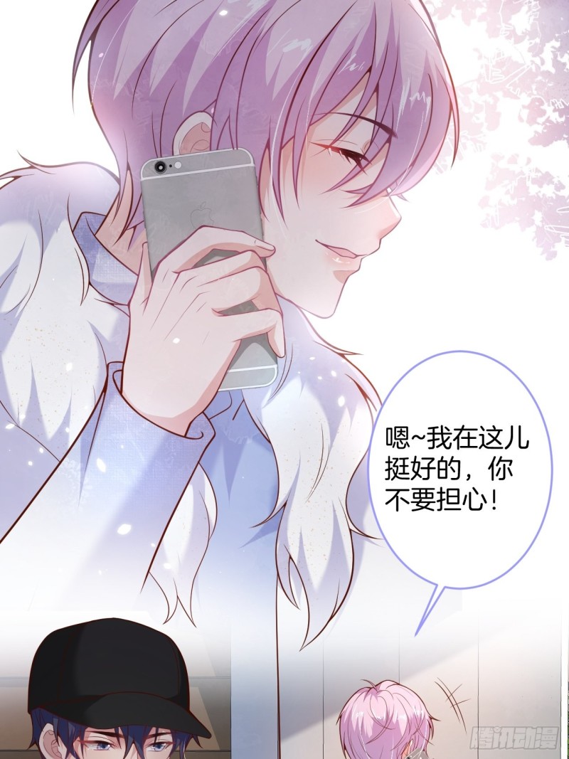 沈霖逍开窍lv14