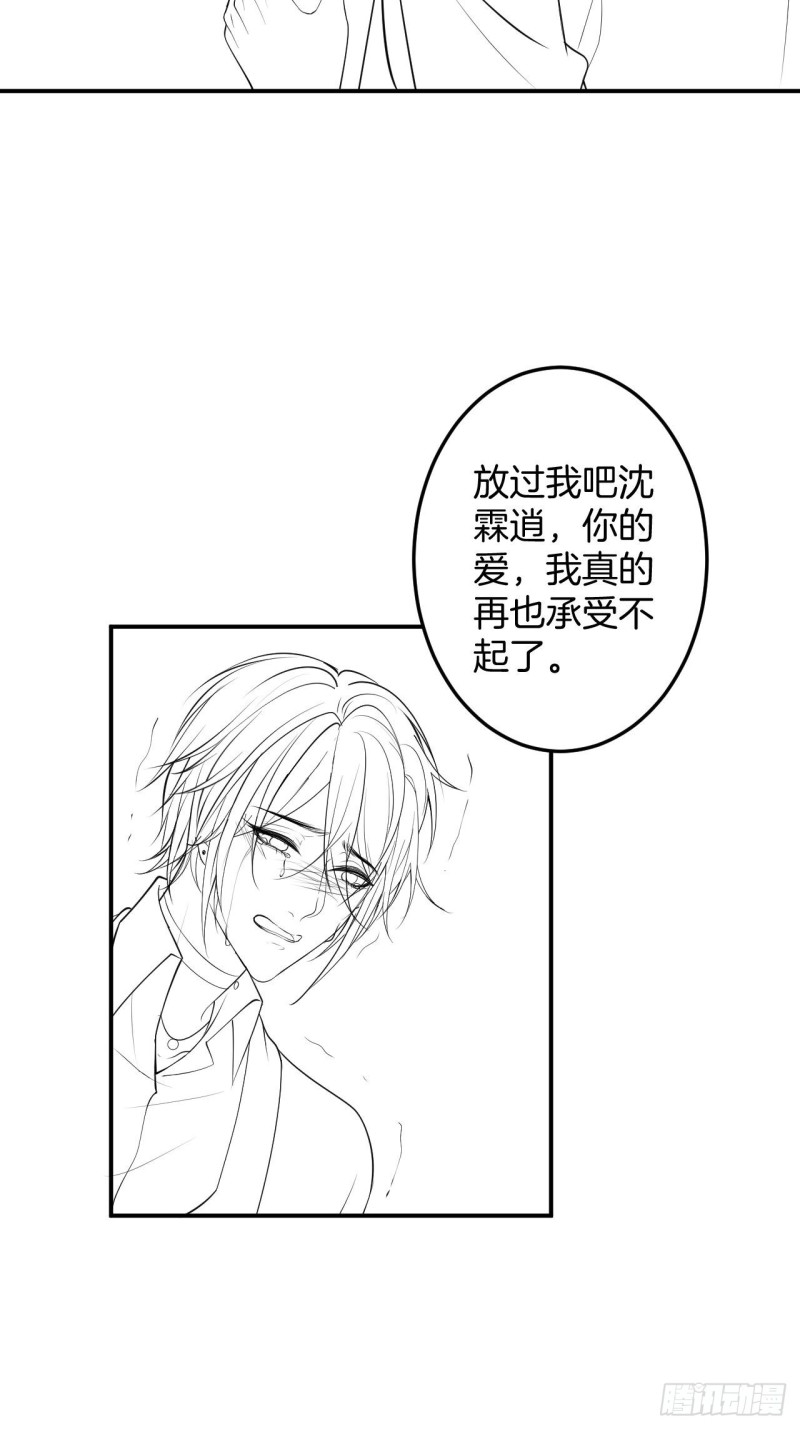 在一起！！！56