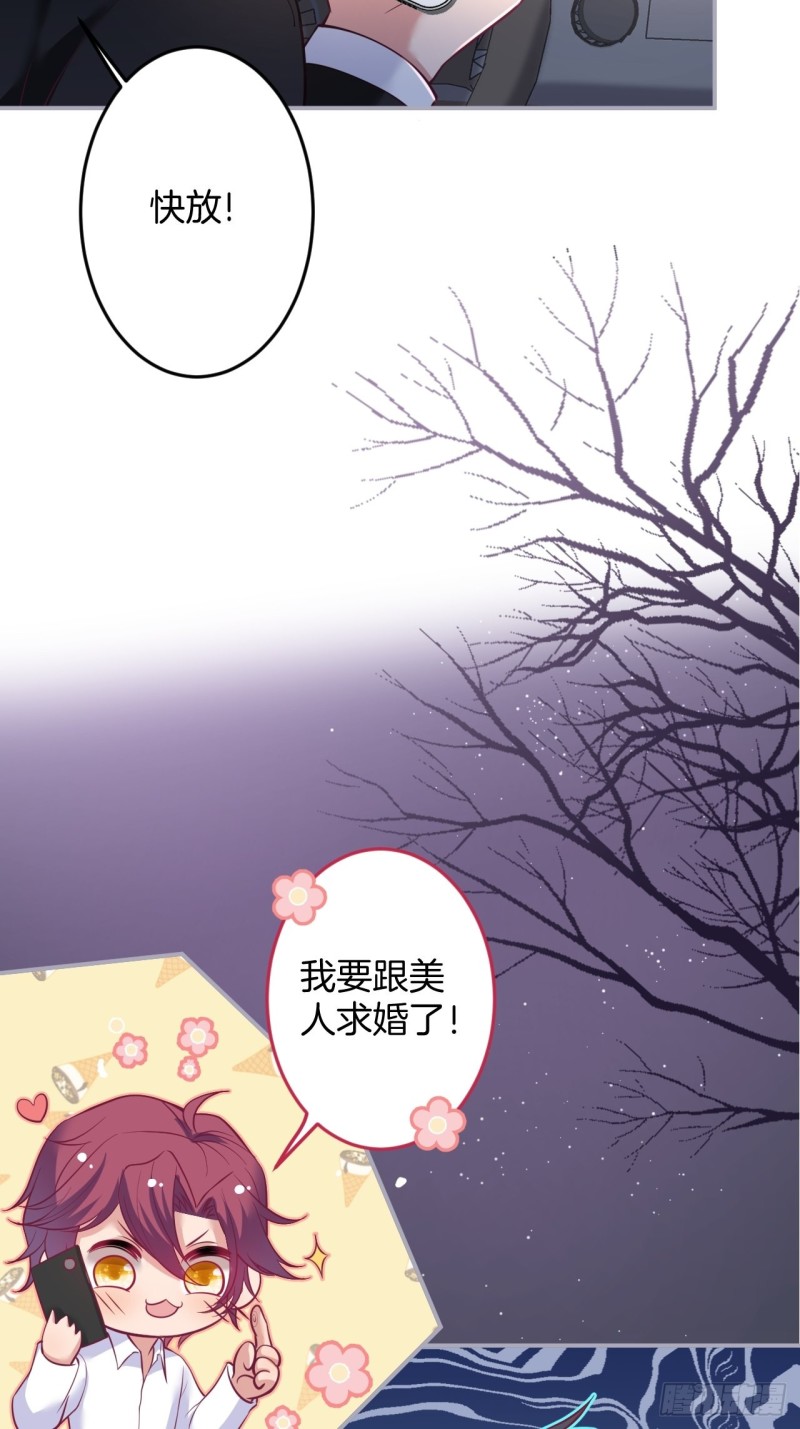 解锁新场地~7