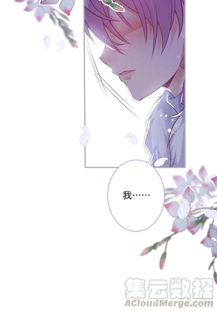 我的光。57