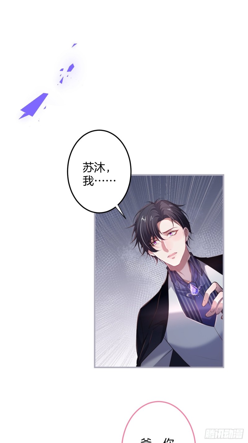猝不及防！35