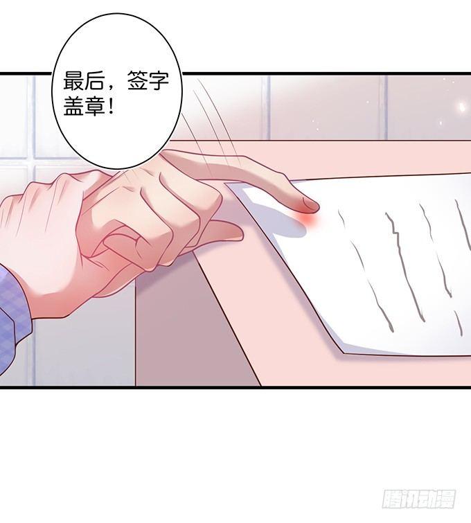 宁烨“上当啦上当啦”！80