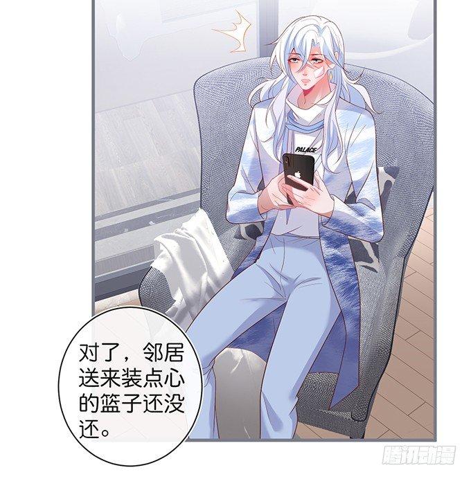 电梯尴尬事件！15