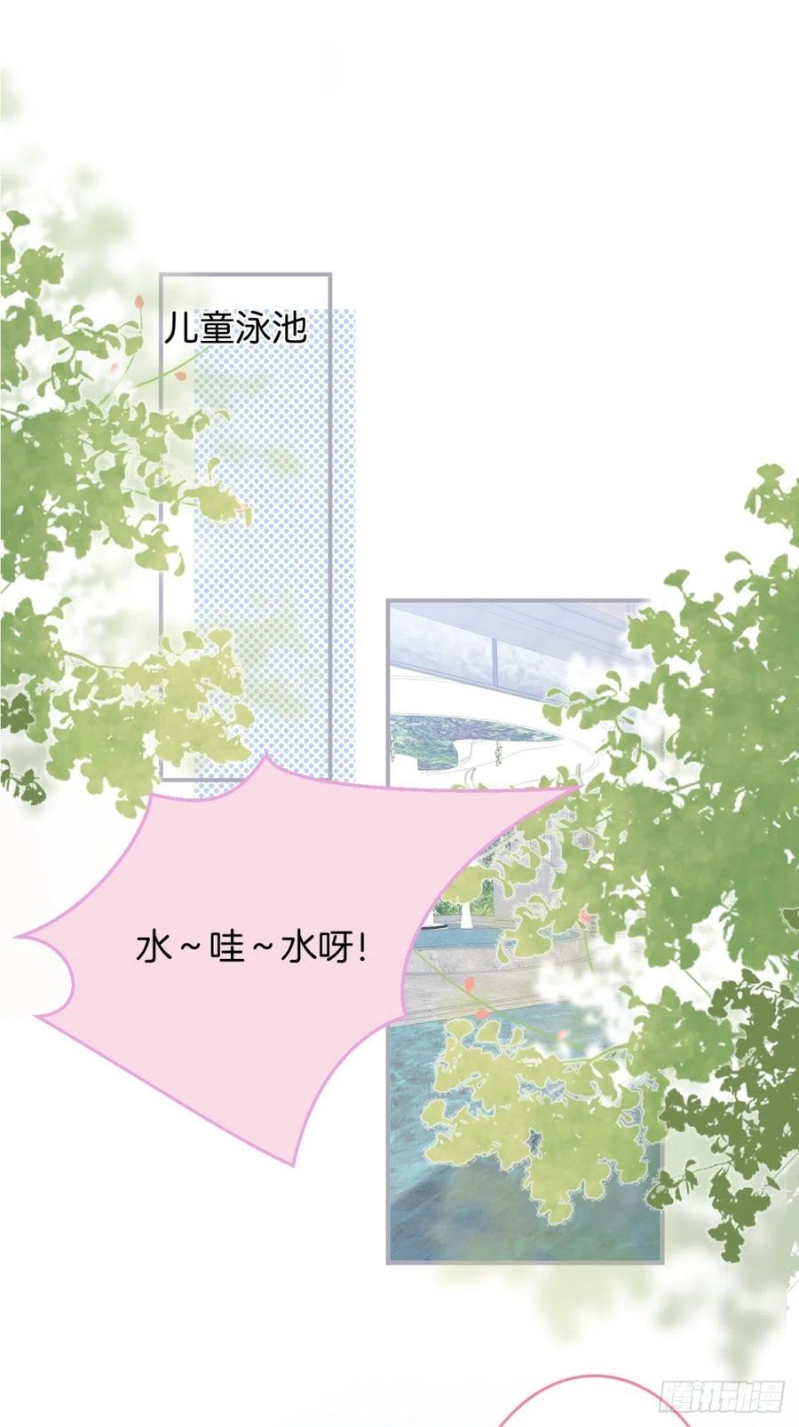 萌娃眼里狗不如2