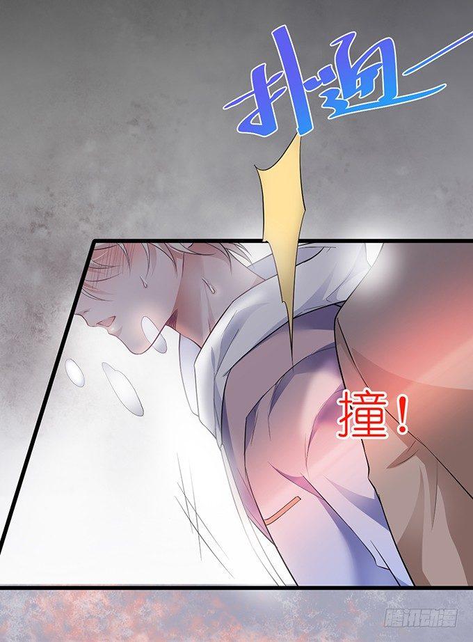 你是我的致命氧气。66