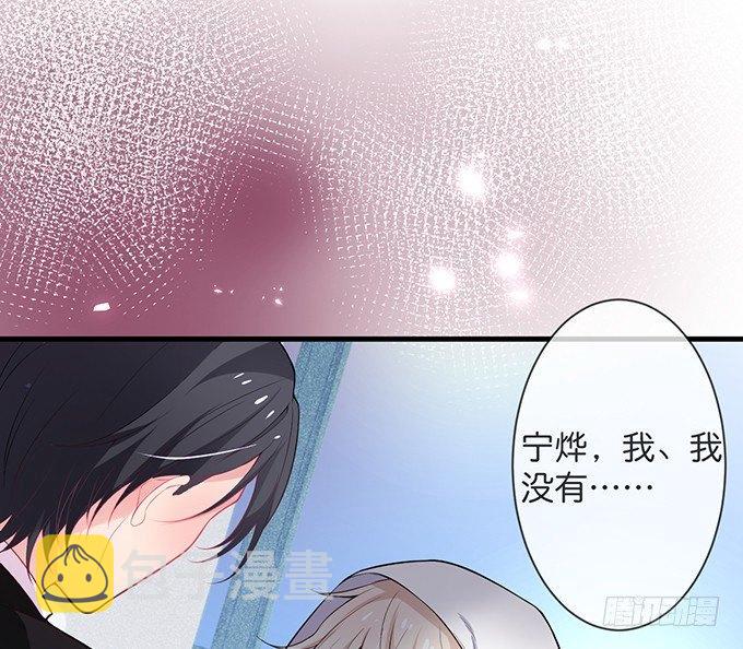 你撒谎了~逃不掉！0