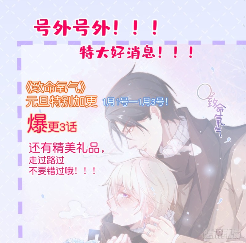 夕阳红无限好！超甜！40