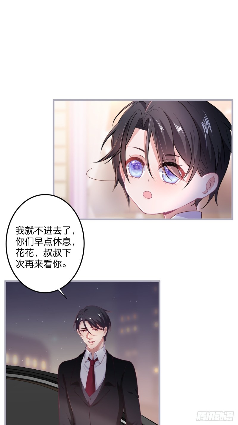 我还可以继续标记！28