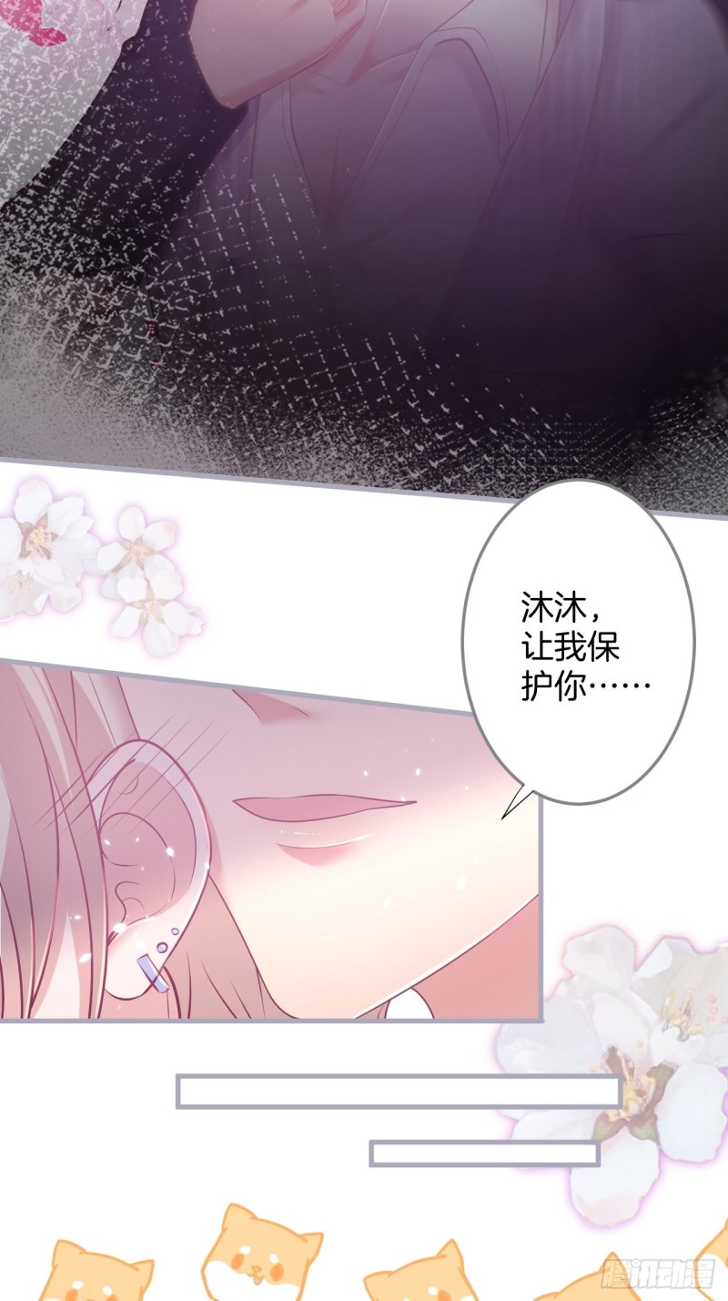 我还可以继续标记！5