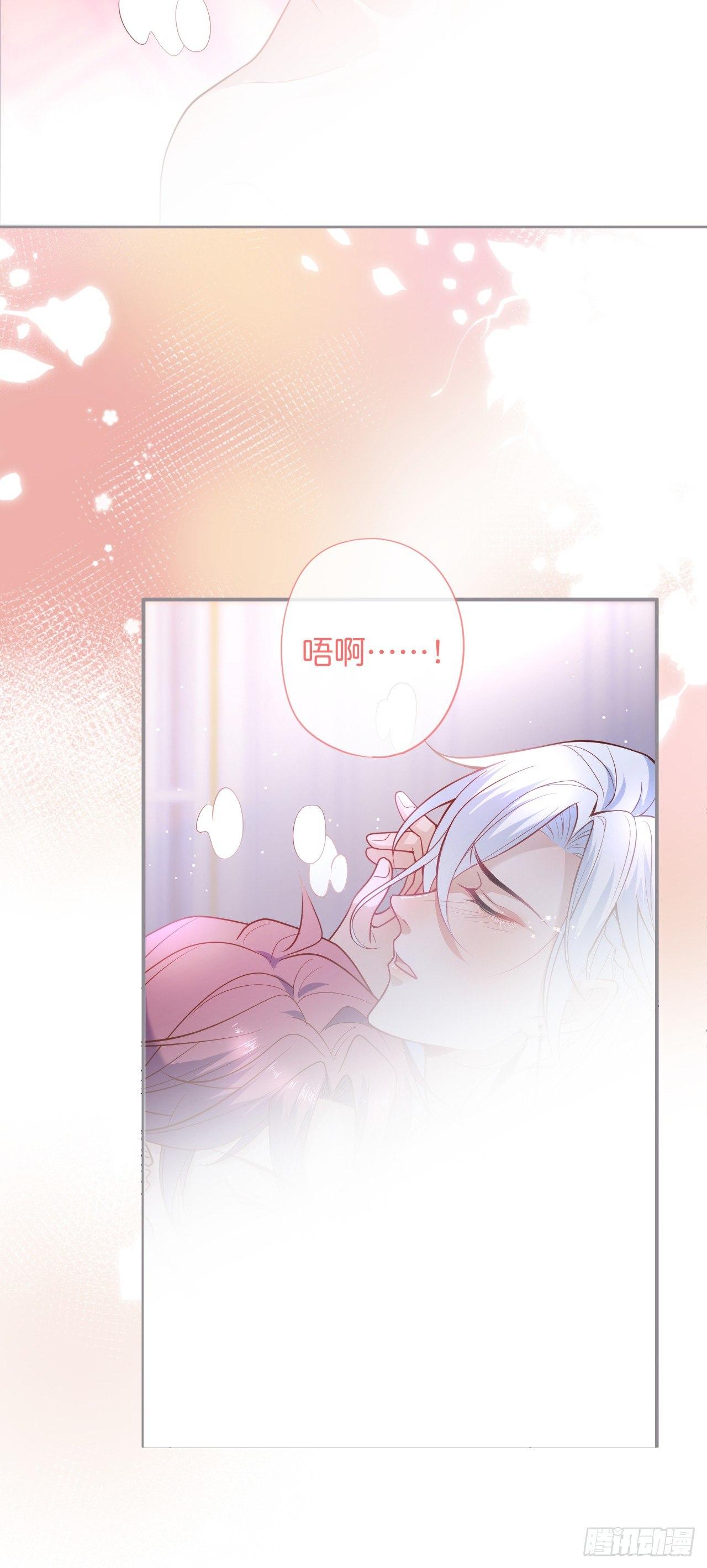 吸血鬼五20