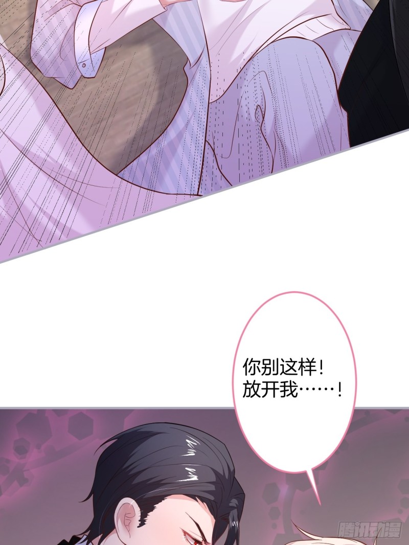 宁烨终于开窍了……34