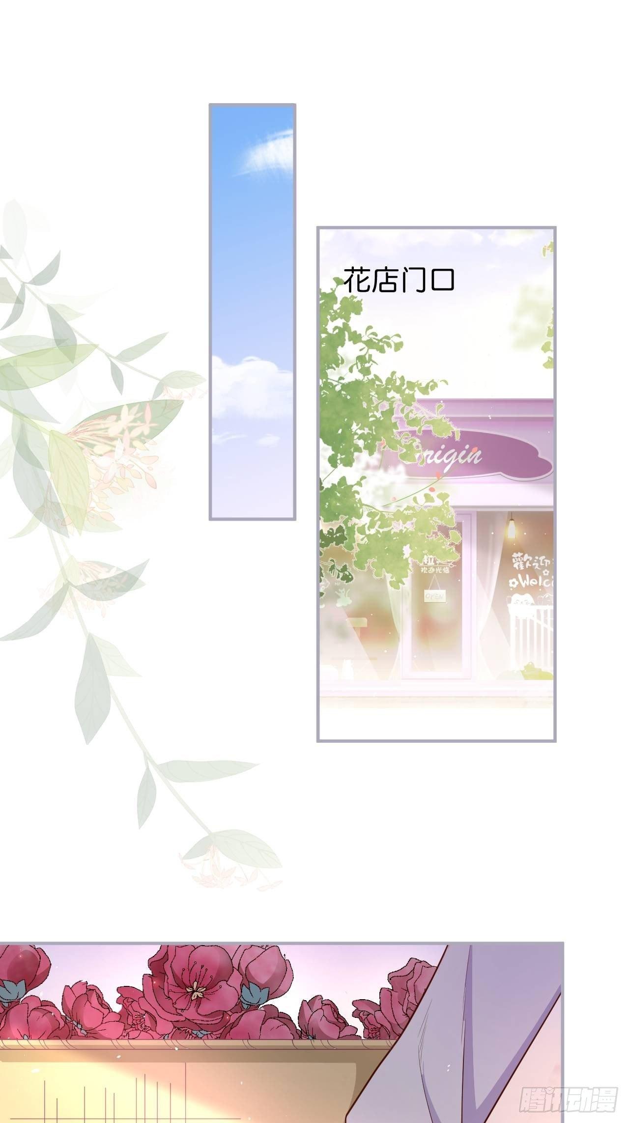 相遇1