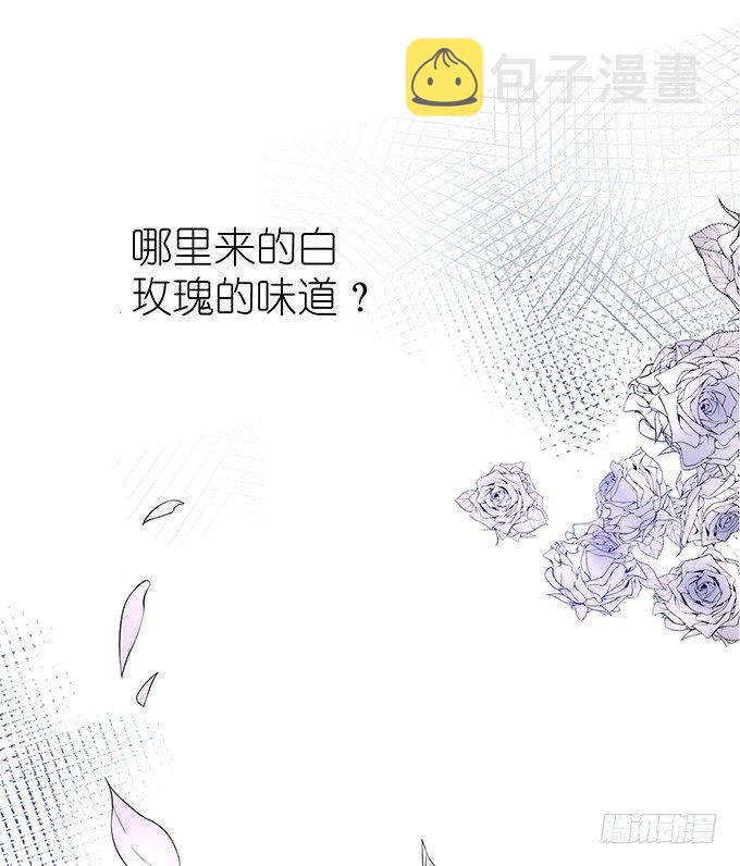 你是我的致命氧气。25