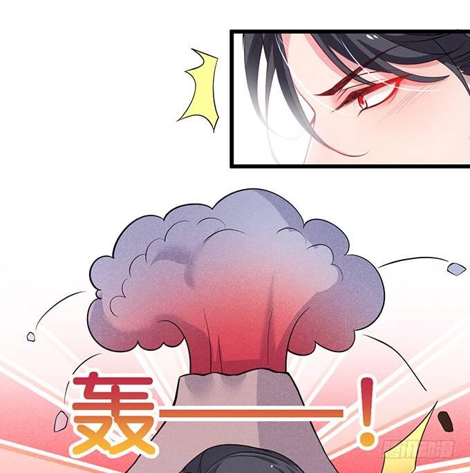 你撒谎了~逃不掉！55