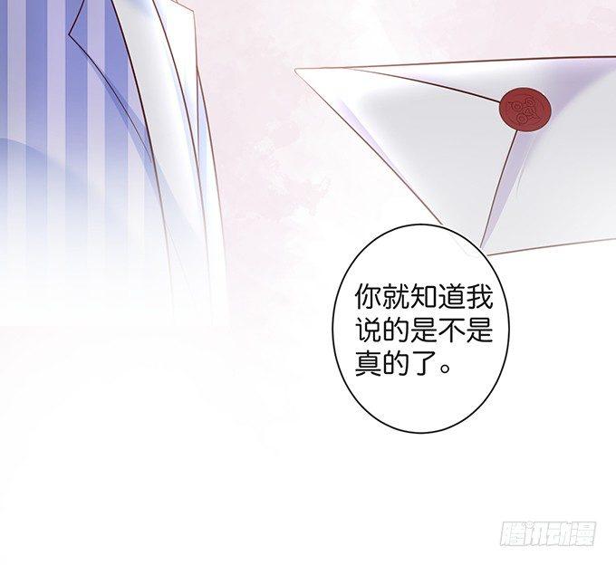 宁烨的打脸虽迟但到！17