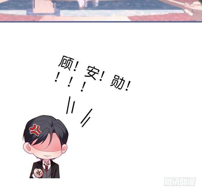 勇敢追爱！4