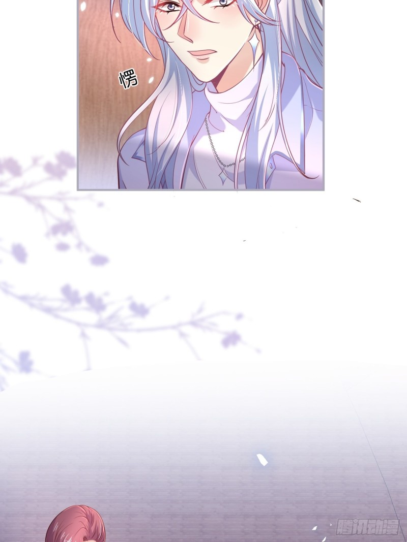 追回老婆这点痛算什么！36