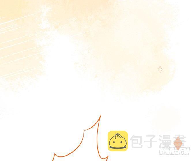 你撒谎了~逃不掉！75