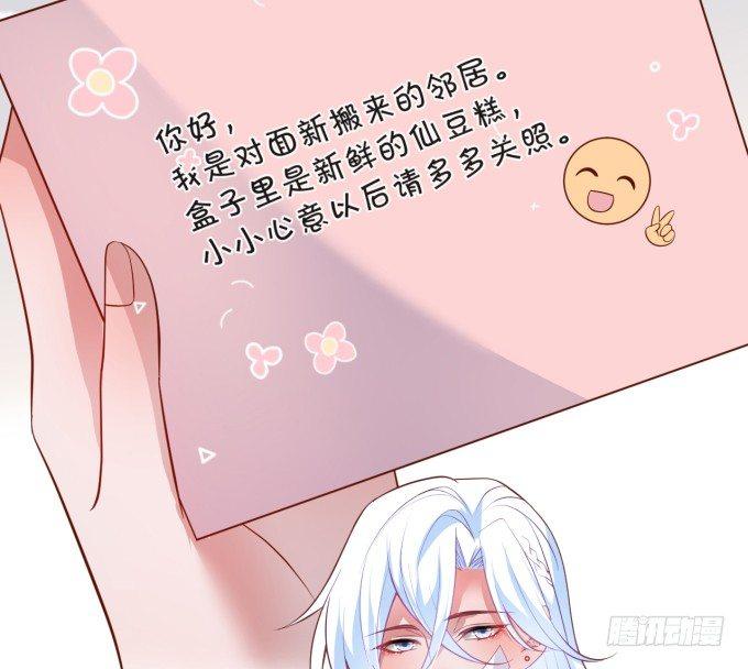我喂你吃好不好~88