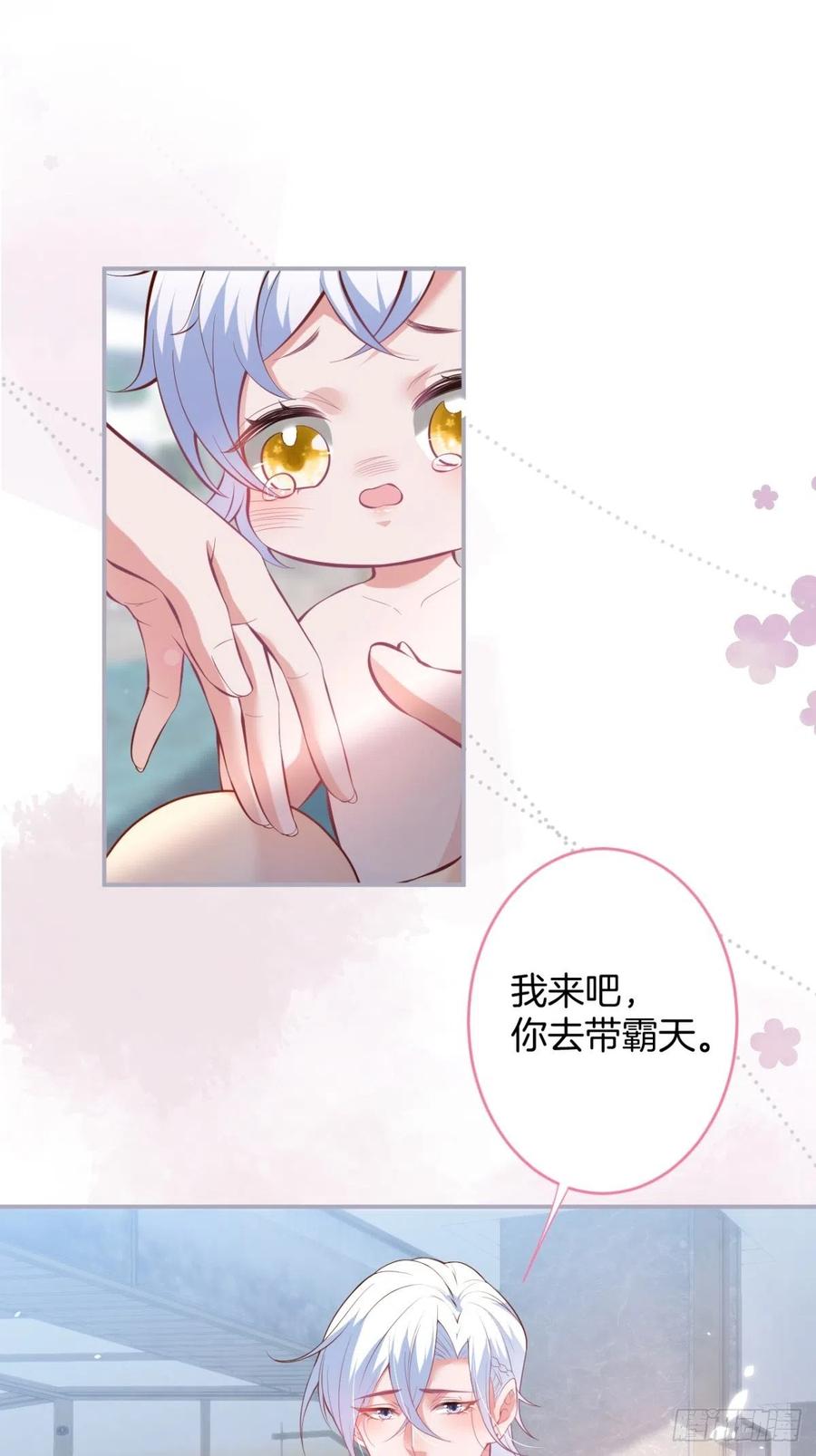 萌娃眼里狗不如28