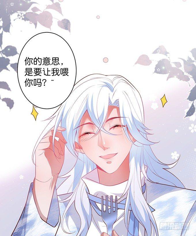 “斗嘴”夫夫在线飙戏~17