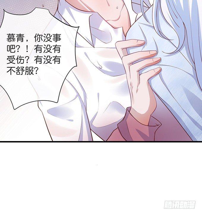 令人悸动的瞬间54