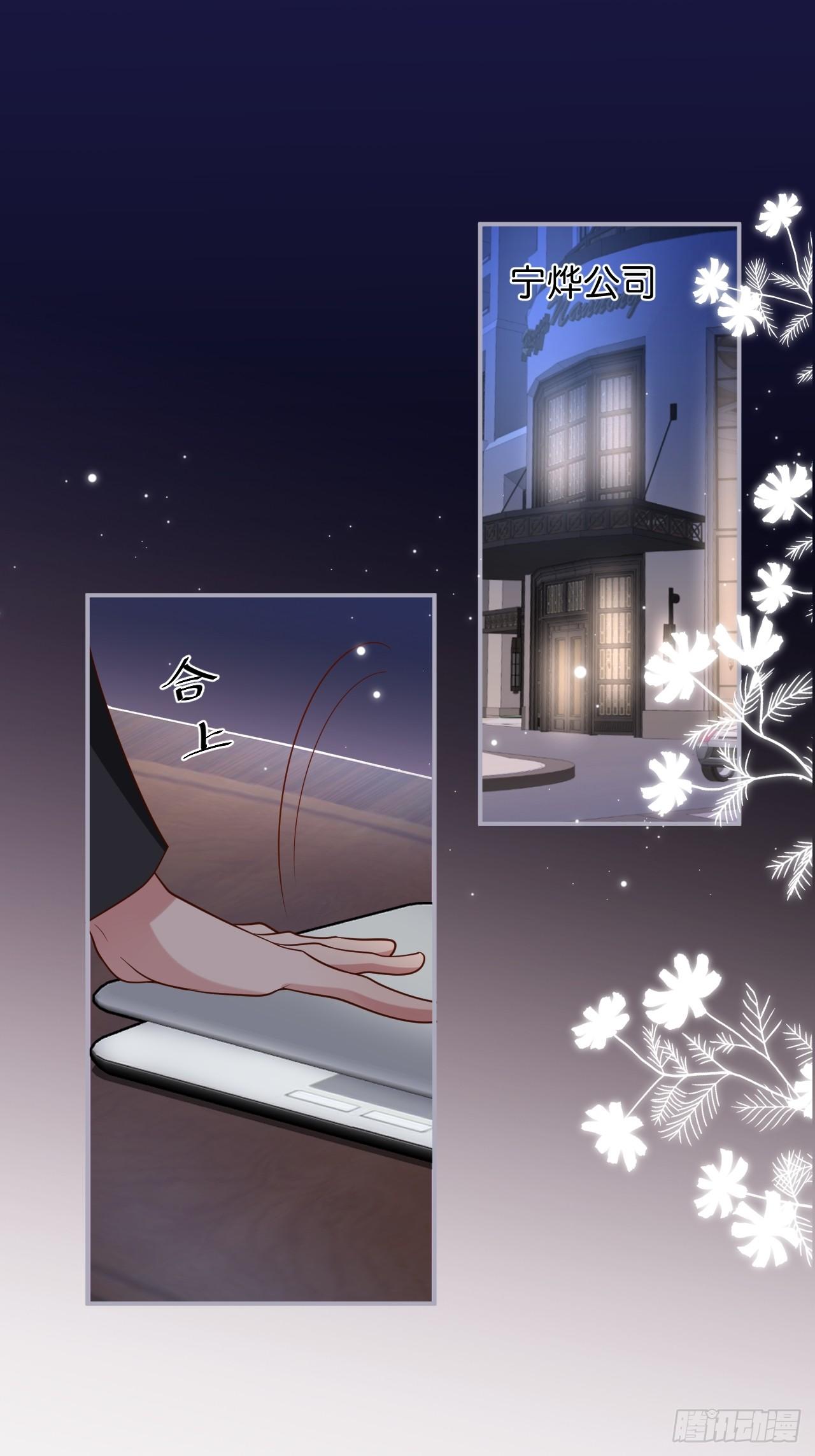 想起我了吗？1