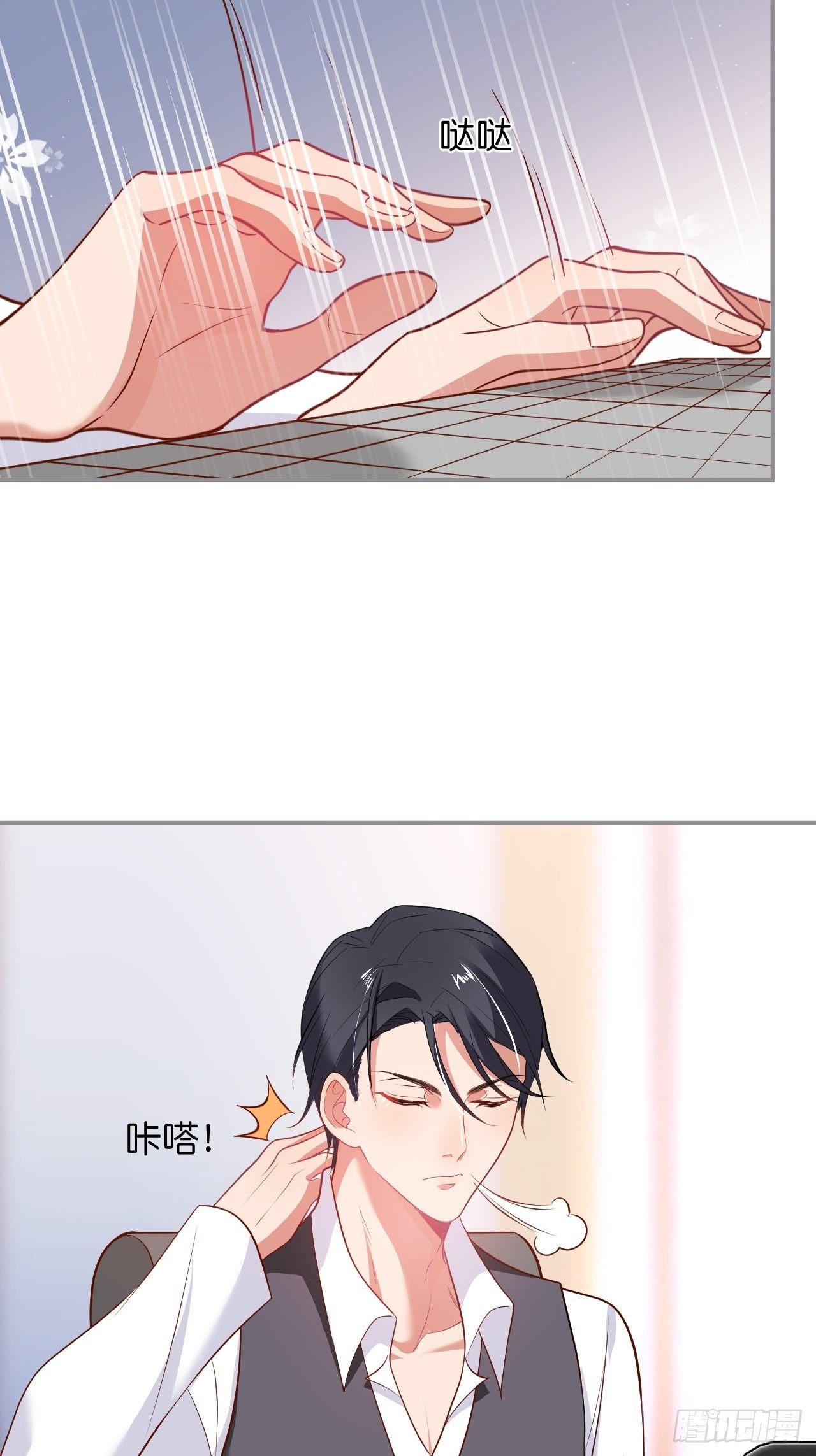 吸血鬼1041