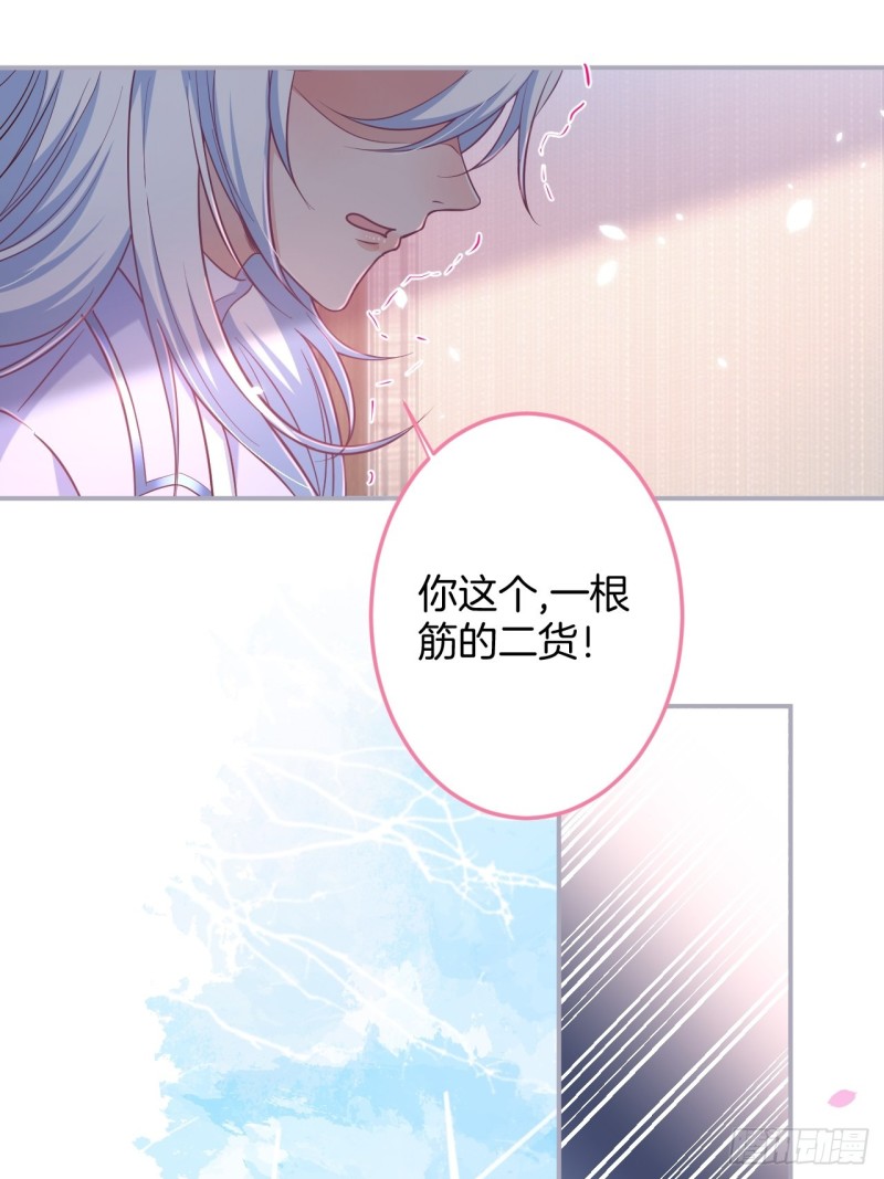 在一起！！！30