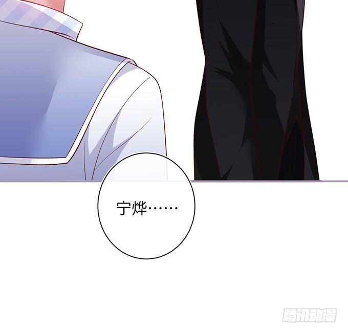 禁忌21
