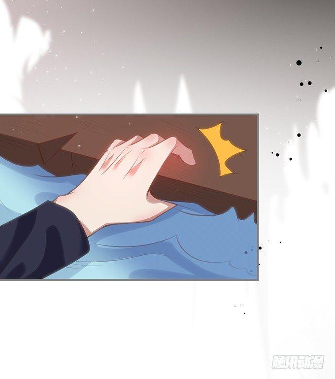 别怕，我在……37
