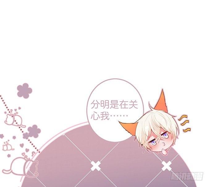 居家好男人？！40