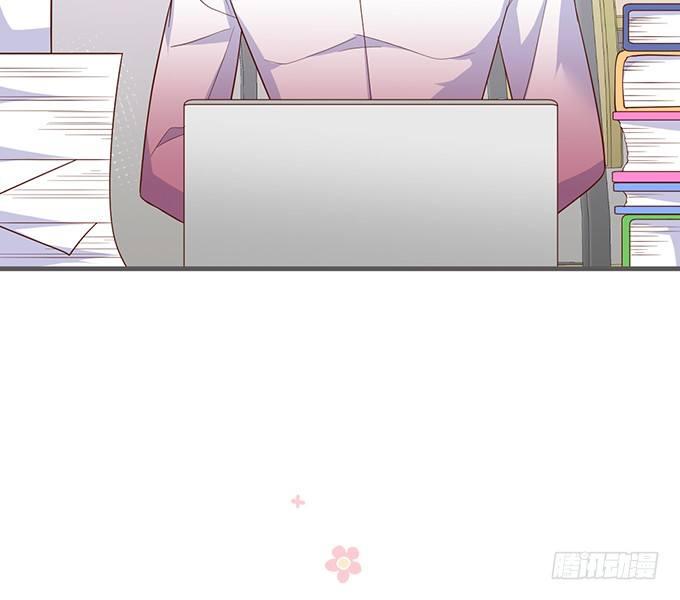 最真实的你……4