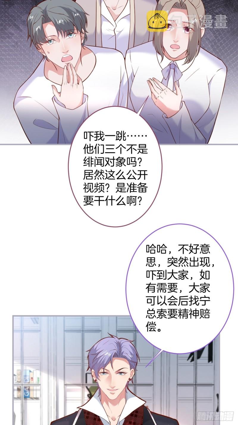 邵阳你别怂25