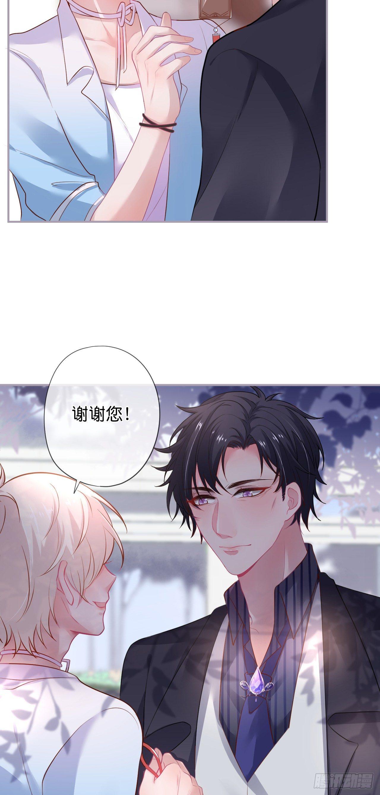 银杏树的浪漫~30