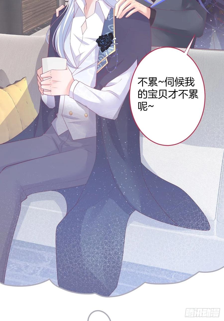 原谅他吧~50
