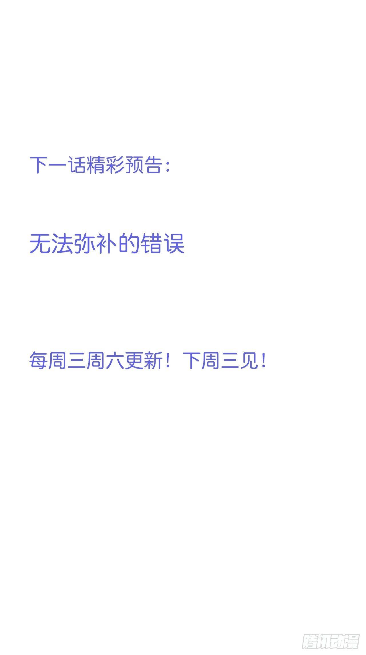 一家三口40