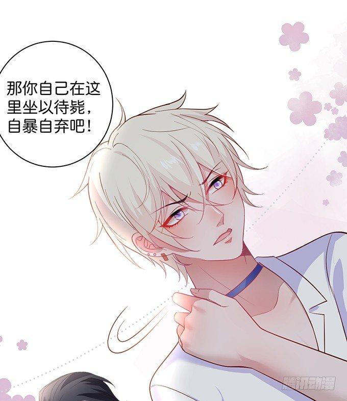 宁·巨婴·烨上线！47