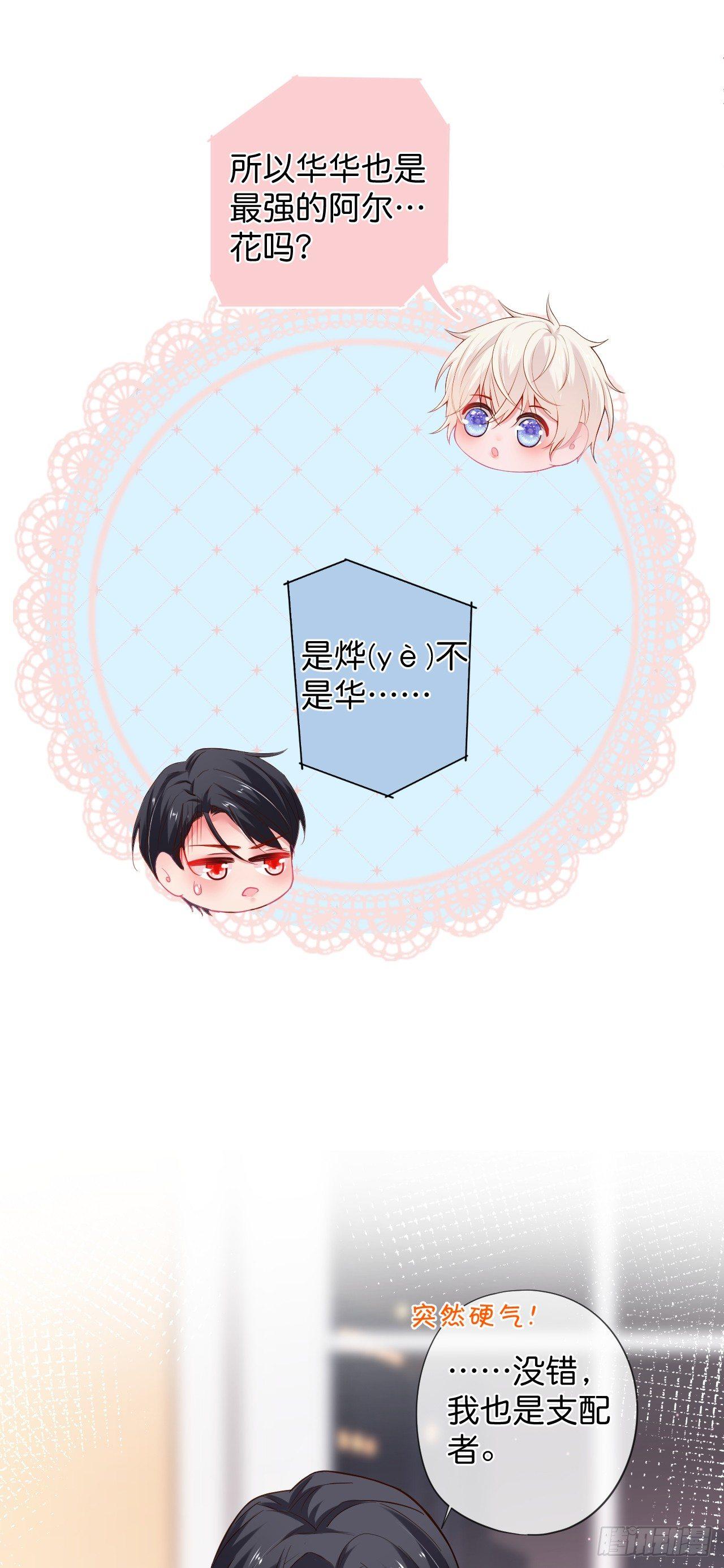 吸血鬼三4