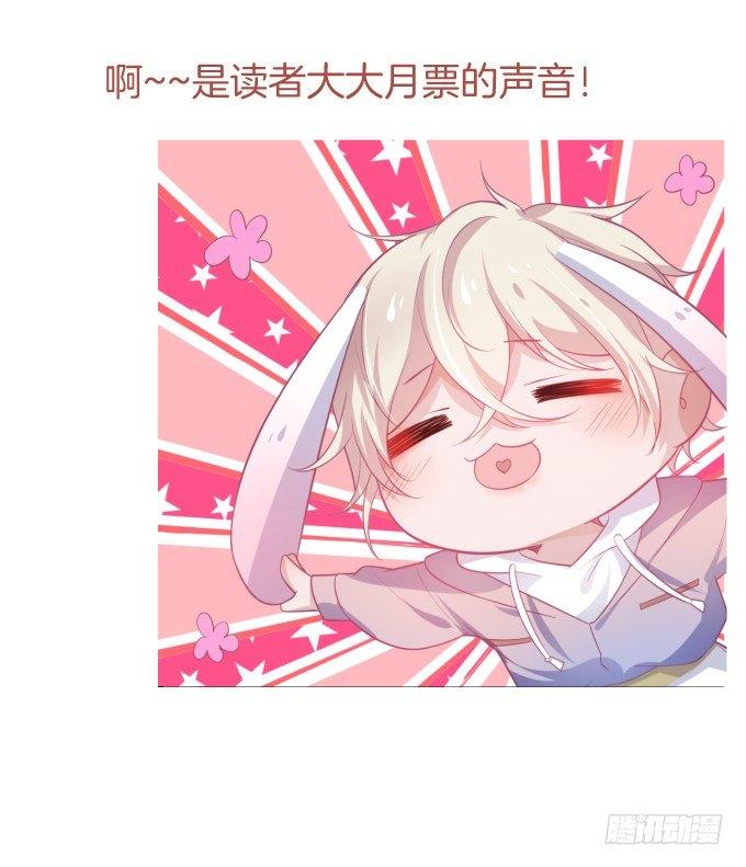 两A之间的batter！64