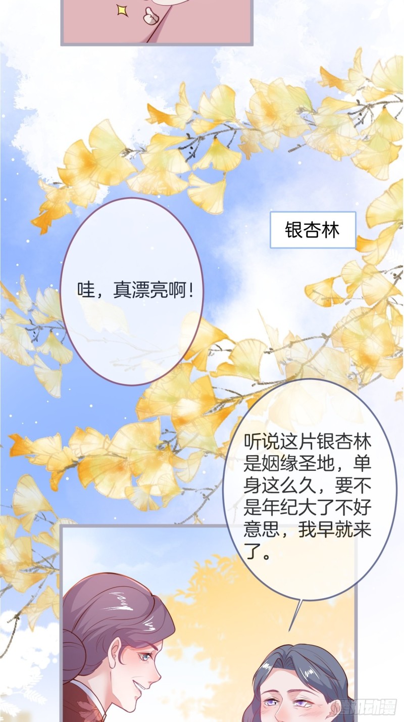 陪你孤独终老。7