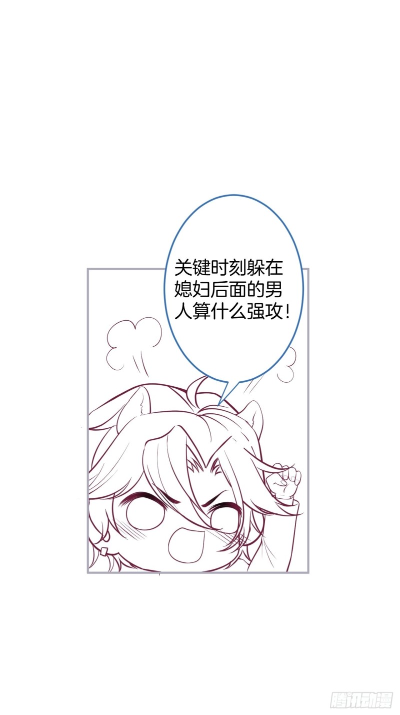 沐沐又装B了52