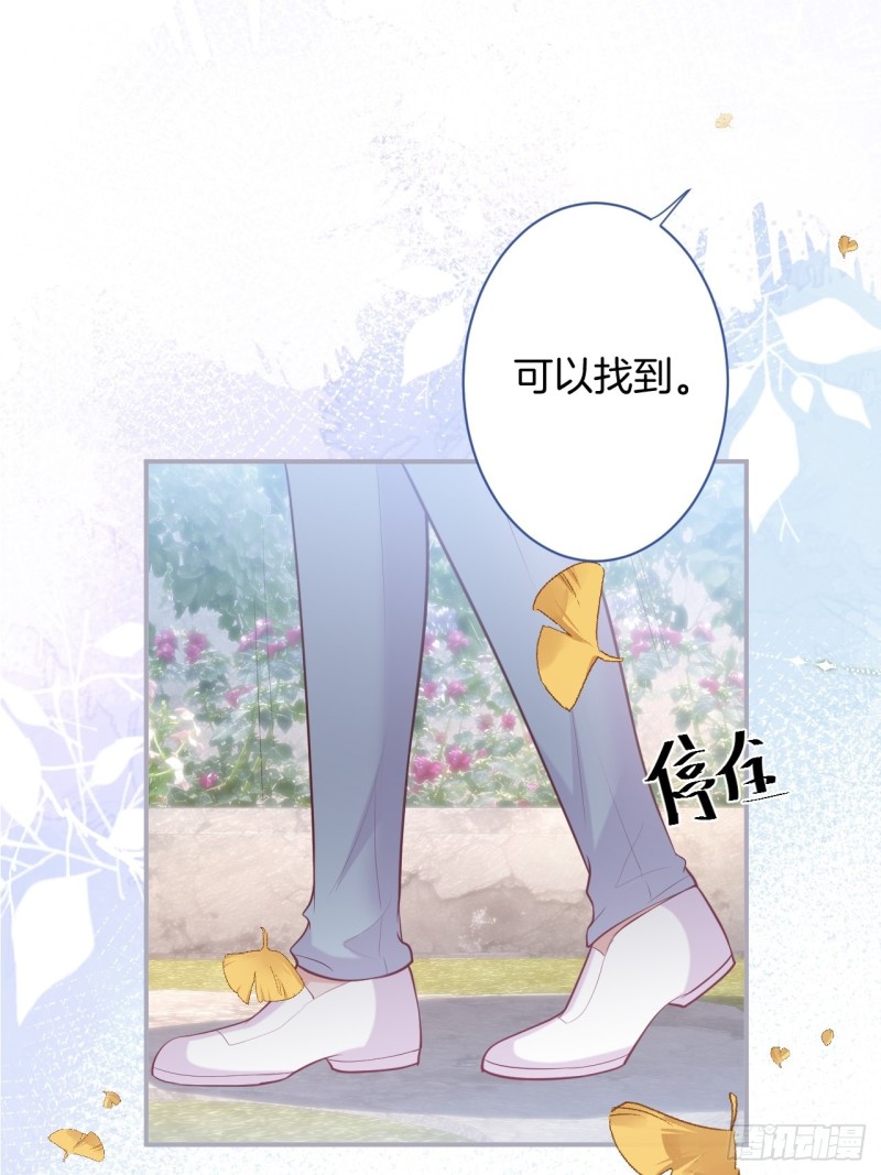 陪你孤独终老。28
