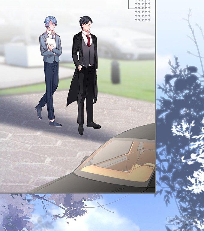 达成交易！12