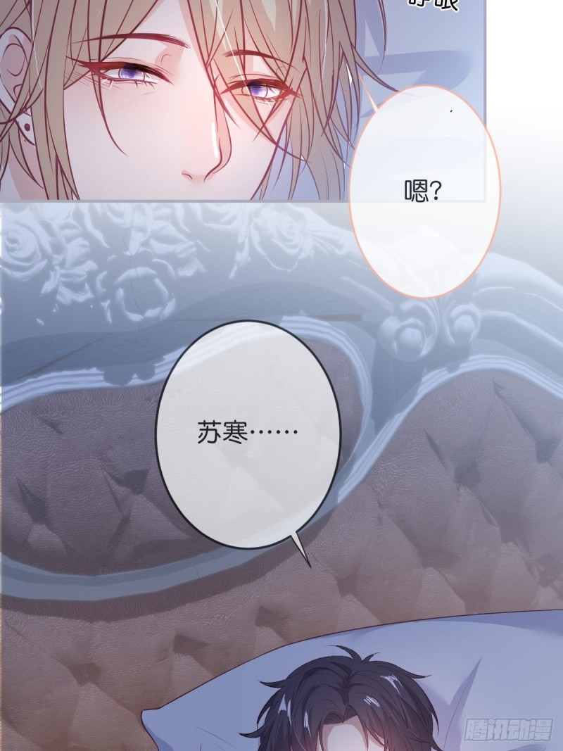 三人行，必有“老攻”。4