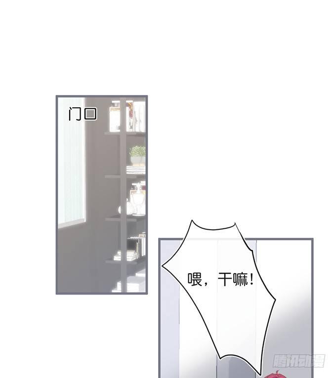 我喂你吃好不好~70