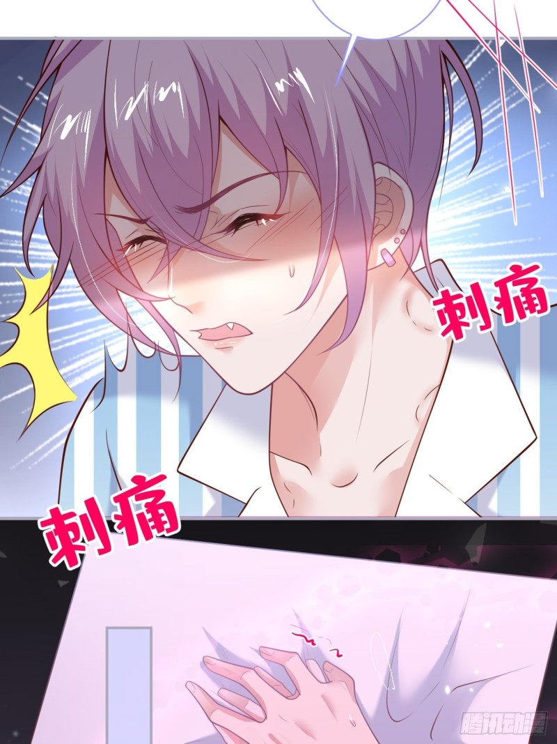 三天三夜？32