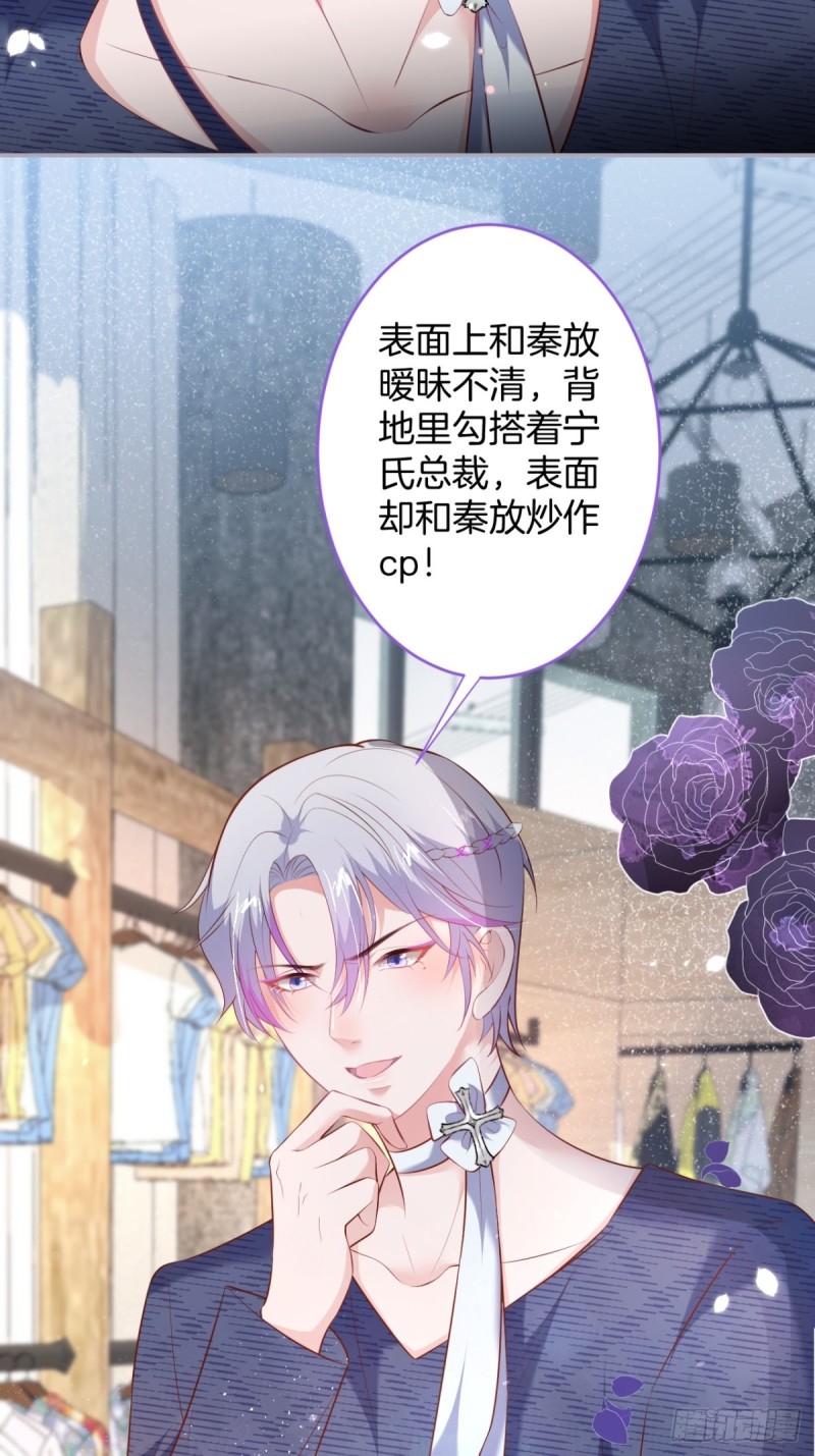 碰瓷助攻小分队上线！14
