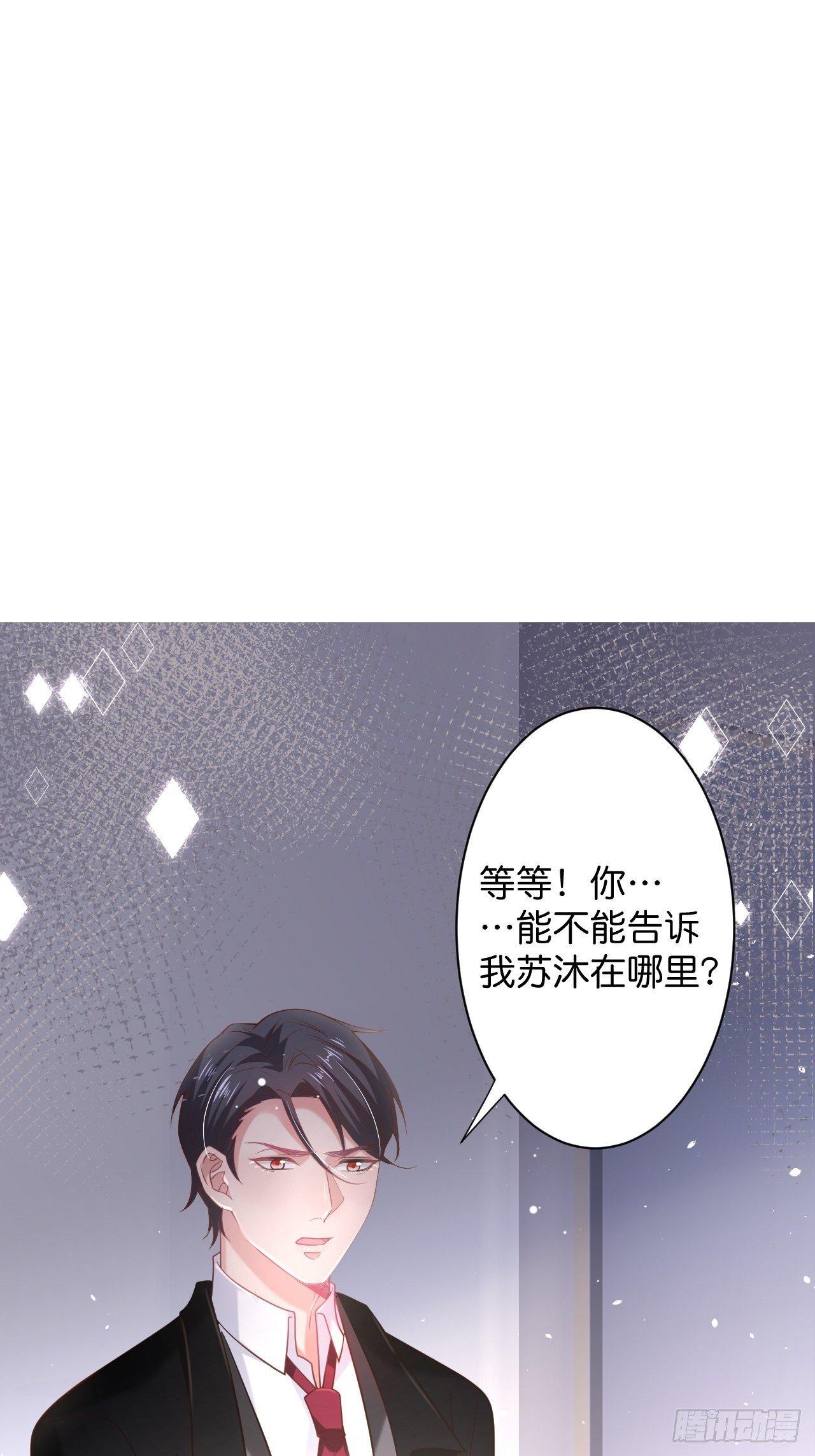 一家三口41