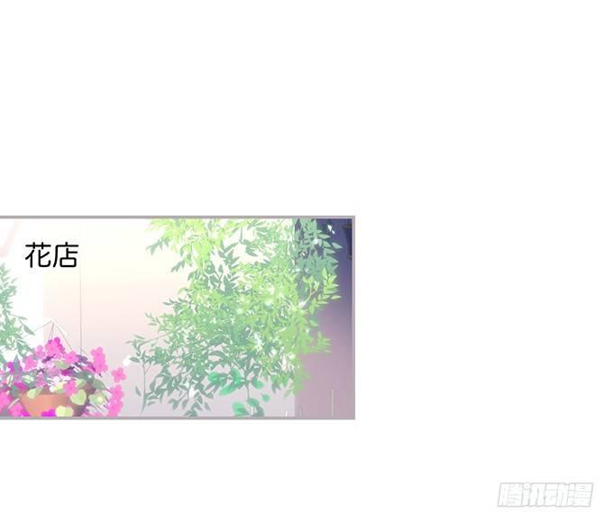 宁烨，又渣了……28